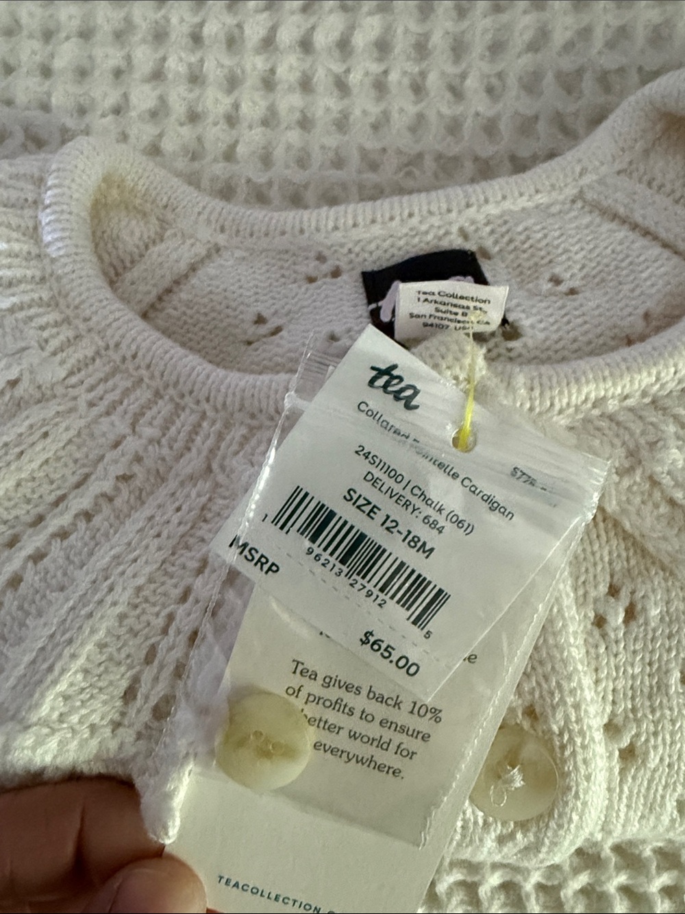Tea Collection Cream Eyelet Ruffle Collar Cardigan - Picture 3 of 3